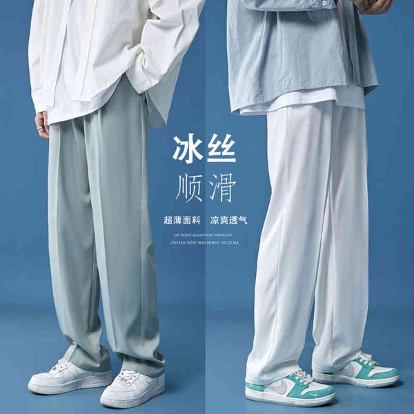 

men's pants spring summer wide-leg fashion solid color casual men streetwear loose straight ice silk mens trousers kkck, Black