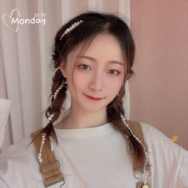

barrettes hairpin yang chaoyue same pearl braided hair chain simple temperament tassel with sweet fairy net red accessories hanfu headdress, Golden;silver