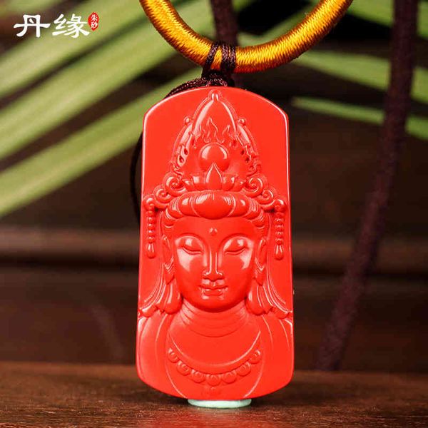 

souvenirs guizhou danyuan high content cinnabar guanyin pendant for men and women