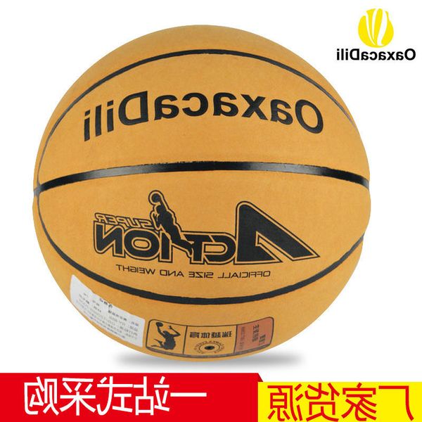

indoor and outdoor concrete gymnasium training no. 7 basketball printable super fiber suede