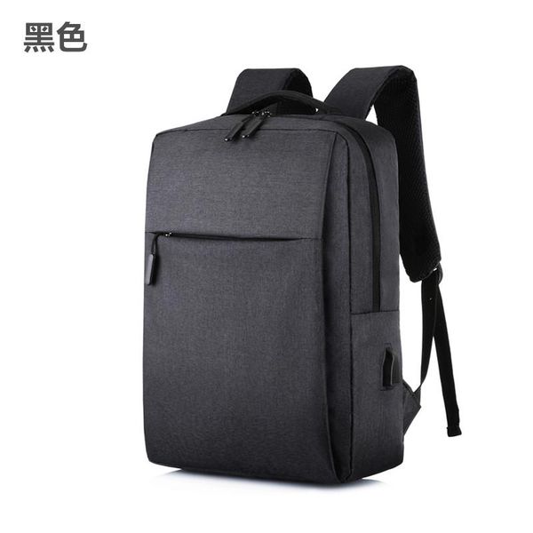 

backpack 16-inch lapbag student leisure schoolbag