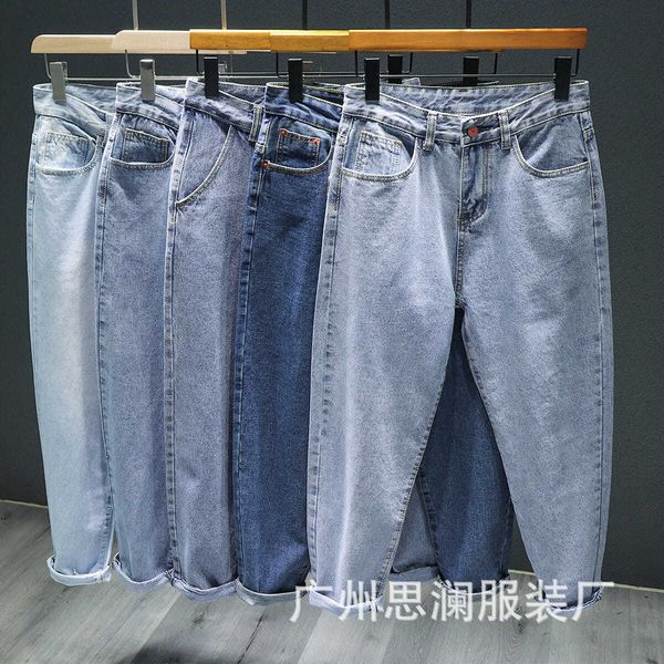 

spring 2021 men's jeans pants korean loose trousers casual straight, Blue