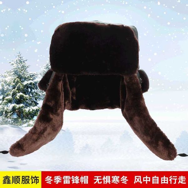 

new northeast cotton hat men's lei feng hat outdoor cold proof and warm keeping thickened pullover ear protection security cotton in, Blue;gray