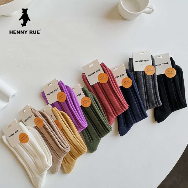 

sweater in autumn winter texture strip cotton middle, Black;white