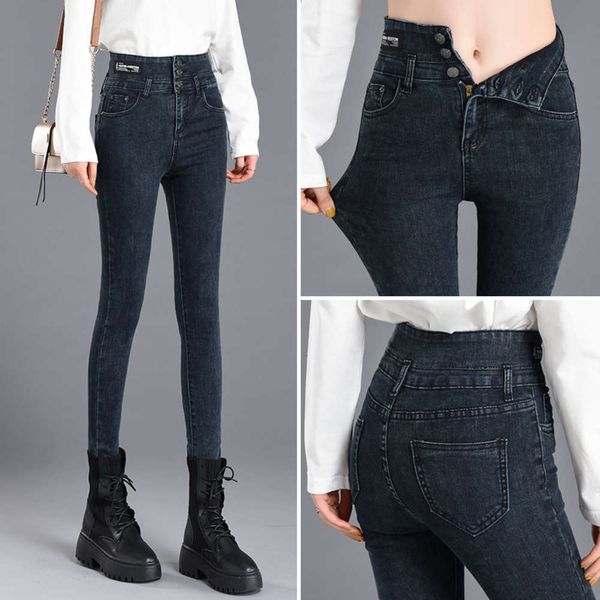 

high waist feet spring and autumn slim tight pants high pencil, Blue