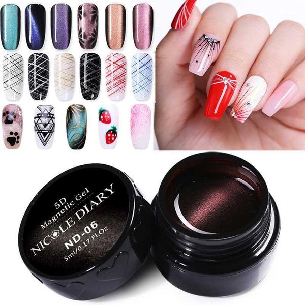 

diary nail gel paint magnetic 5d cat eye uv polish art varnish soak off set1, Red;pink