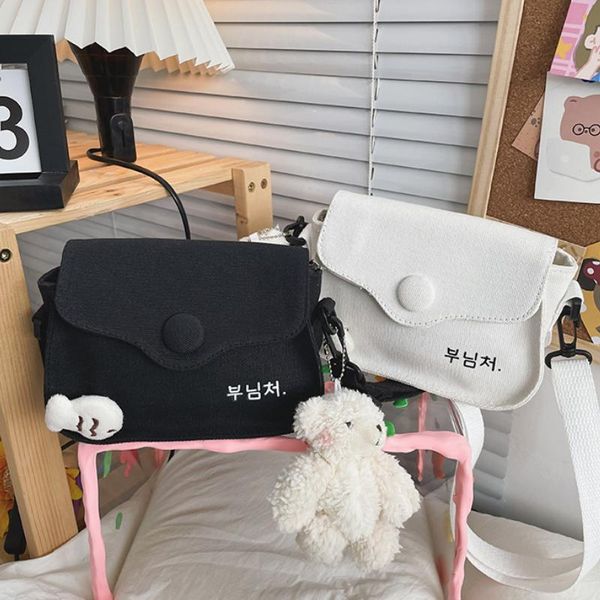 

evening bags korean pendant small square bag fashionable all-match cute student nylon spring and summer essential daily travel