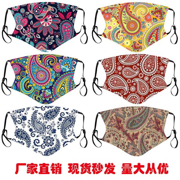 

mask cashew flower cotton cloth printed dustproof cotton