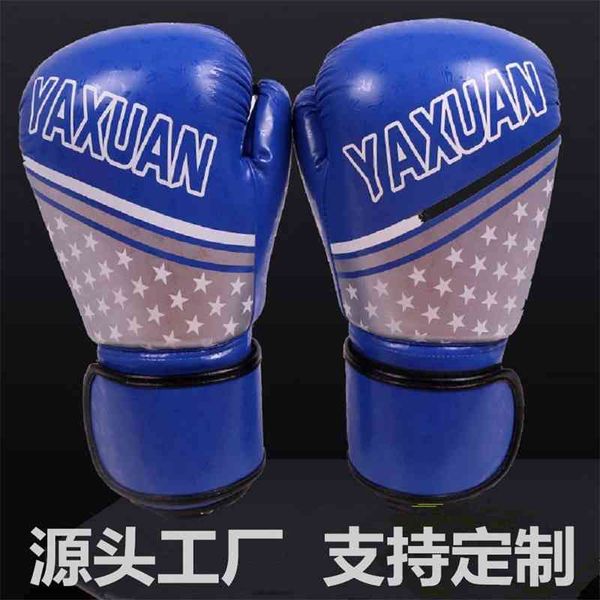 

boxing gloves boxers 10oz men's women's fighting sanda
