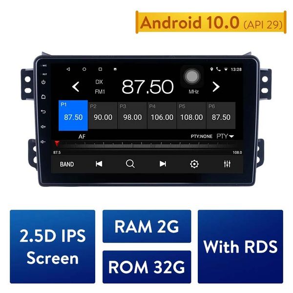 Android 10.0 RAM 2GB 2008-2014 Opel Agila için Araba DVD Radyo Çalar Opel Agila 2008-2012 Suzuki Splash Ritz GPS Multimedya Destek Wifi