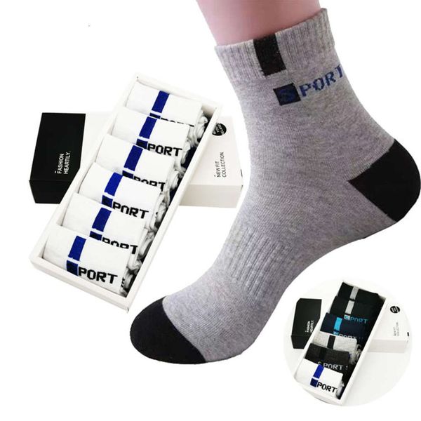 

pairs of gift box men's thin sweat absorbing breathable socks, Black