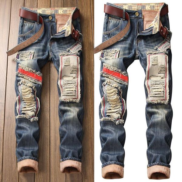 

men's jeans denim long pants 2021 autumn and winter models slim feet spring, Blue
