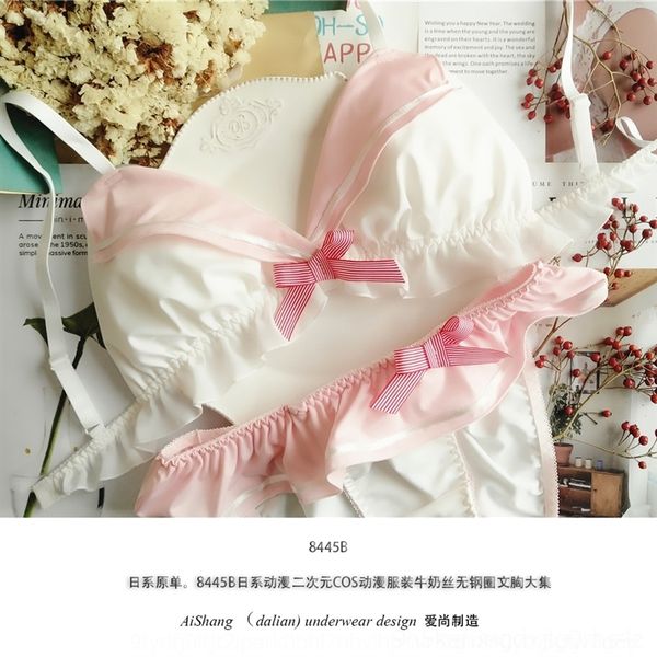 

coib 8445b girl underwear milk silk animation two dimensional uniform control navy milk silk no steel bra women's underwear cover, Red;black