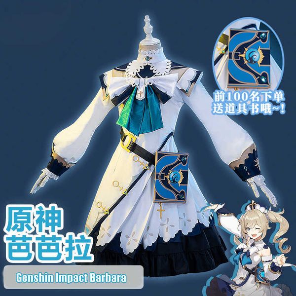 Novo Anime Genshin Impacto Barbara Cosplay Costume Roupa Uniforme de Mulheres Party Princess Dress Game Halloween Carnival Full Set Full Y0903