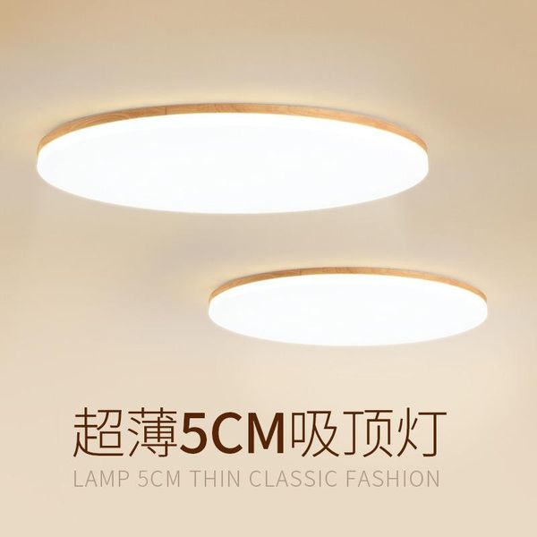 

ceiling lights nordic led luminaire luminaria living room industrial decor bedroom