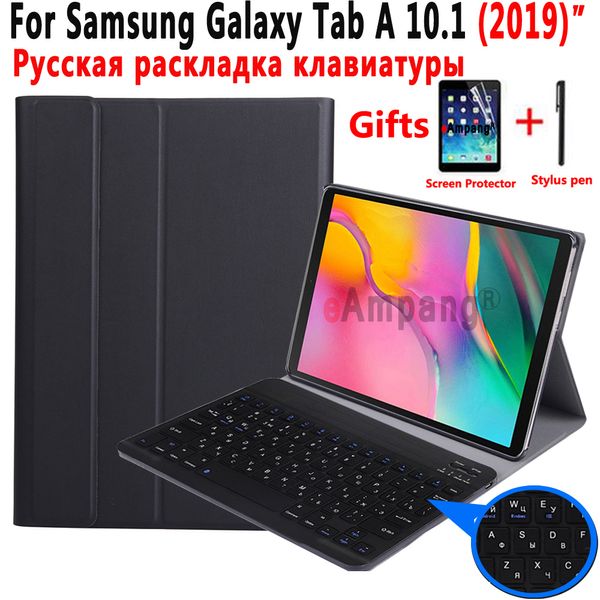 Caso do teclado russo para Samsung Galaxy Tab A 10.1 2019 T510 T515 SM-T510 SM-T515 Tablet de couro Slim Capa Bluetooth
