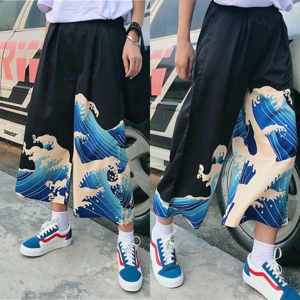 

japanese style harajuku wide leg pants woman loose kanagawa print trousers men casual ukiyo-e hight waist capris streetwear 210319, Black;white