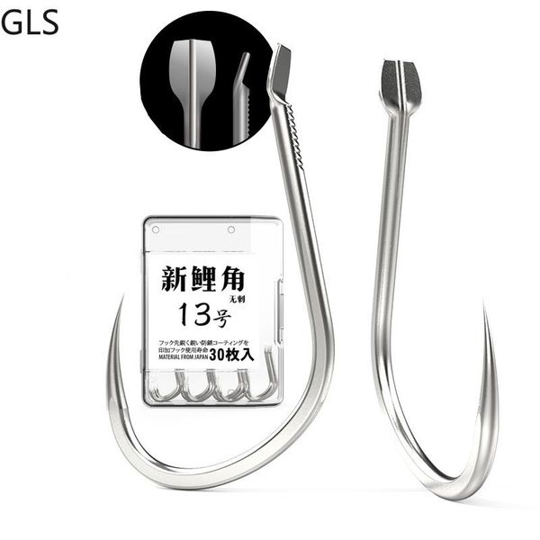 

30pcs/ box fishing hooks set single fishhook barbless high carbon steel crooked flat pond carp jig sea