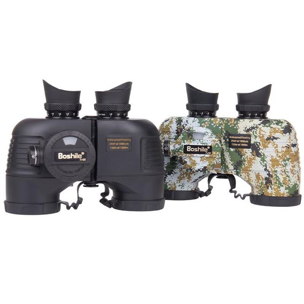 

telescope & binoculars 7x50 hd military nautical high power compass waterproof low light bight vision outdoor hunting