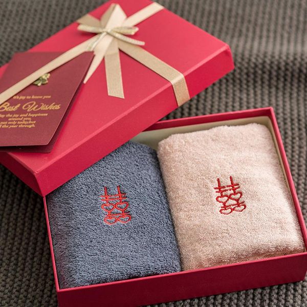 

towel chinese character xi wedding pure cotton dowry double happiness letter gift box face