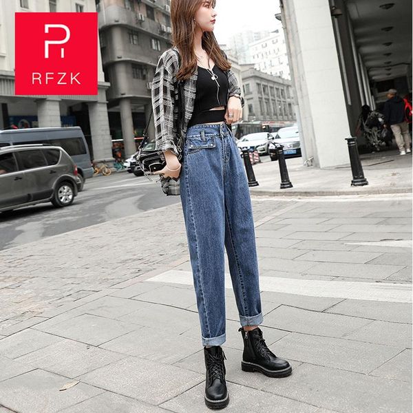 

women's jeans rfzk woman high waist haren nine part pants elegant streetwear female full length loose cowboy pant quality, Blue