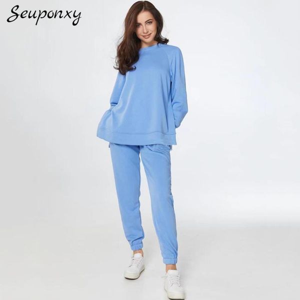 

women's two piece pants loose 2 two-piece set 2021 o-neck long sleeve side zipper pullover + waist casual, White
