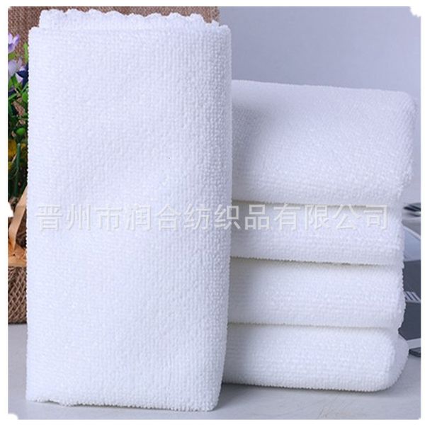 

lace baishi labor insurance disposable el bath beauty salon white towel