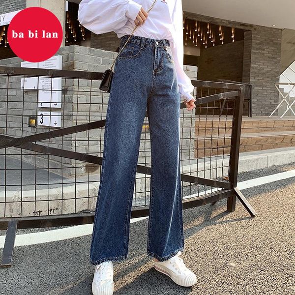

2021ba bi lan wide leg jeans for women spring summer high waist was thin mop loose girl straight tide pants women's, Blue