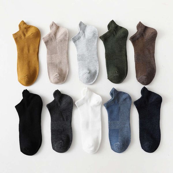 

meet autumn color short cotton breathable sweat absorbing, Black