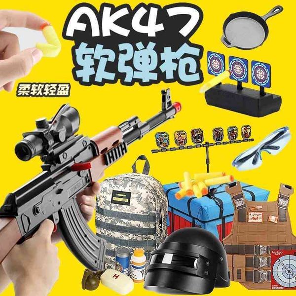 

soft bullet ak47 eat chicken grab sponge sucker egg boy toy submachine gun child simulation model eva