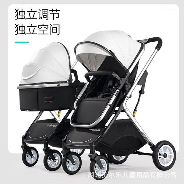 

strollers# light twin stroller baby can sit and reclining pram high landscape lightweight foldable cart be detached1