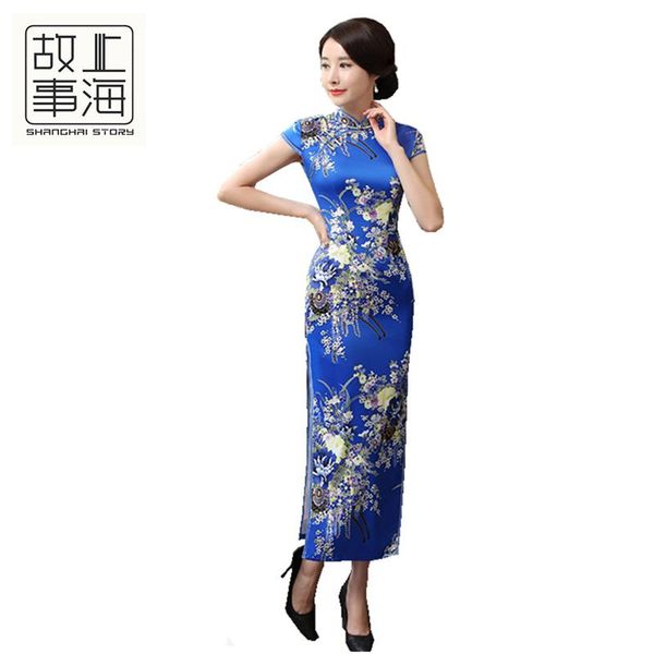 

shanghai story chinese style dress long cheongsam qipao oriental short sleeve floral ethnic clothing, Red