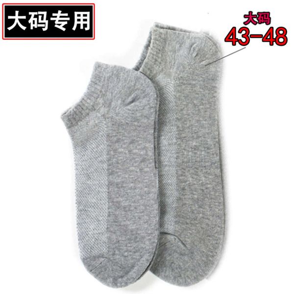 

cotton products oversized thin breathable combed cotton, Black