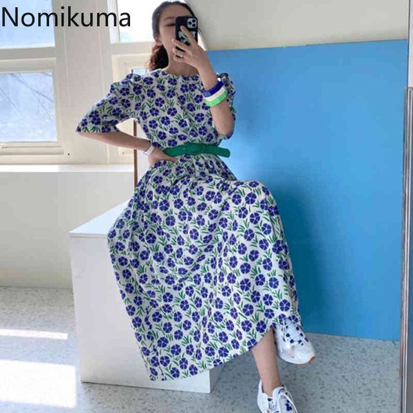 

nomikuma korean vintage dress women o neck short puff sleeve slim waist dresses slim waist flower pattern robe femme with belt 210514, Black;gray