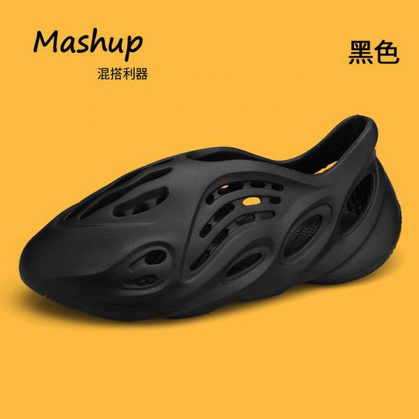 

kan ye coconut ripe dongdong shoes men's sandals spring and summer 2021 new style outdoor beach shoes sandals men's sandals, Black
