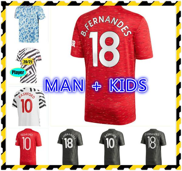 

20 21 cavani fernandes soccer jersey 2021 united man football rashford camiseta futbol human race utd wan bissaka van de beek, Black