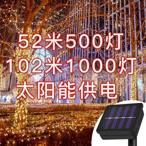 

solar energy led color flash string outdoor star decoration courtyard balcony garden tree lamp