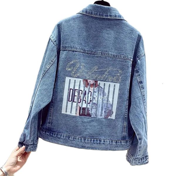 

women's jackets spring and autumn denim loose jacket korean short basic fashion print windbreaker coat, Black;brown