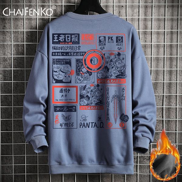 

new fashion print sweatshirts men winter fleece o-neck pullover hoodie men hip hop streetwear men sweatshirts, Black