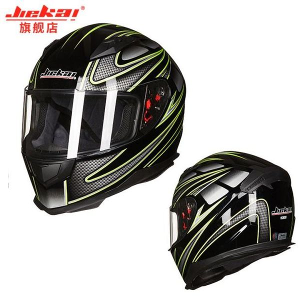 

motorcycle helmets "real winter helmet jikai 313 double faced
