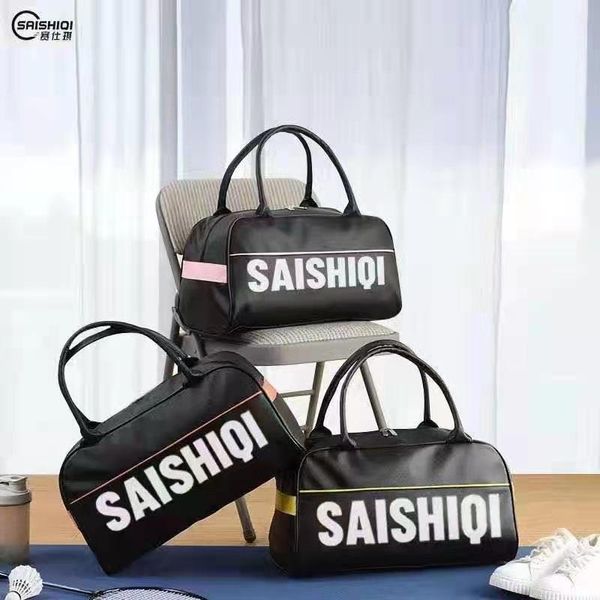 

duffel bags pu dry and wet separation fitness bag handheld travel women's high capacity short trip training yoga for traveling