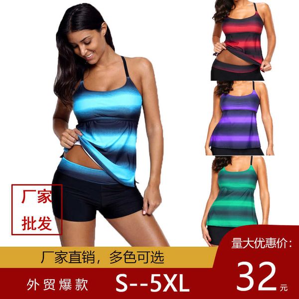 

stripe swimsuit gradient women's tankini large sexy