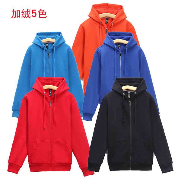 

autumn and winter shift cloth new men's fce hooded zipper coat sweater print, Black