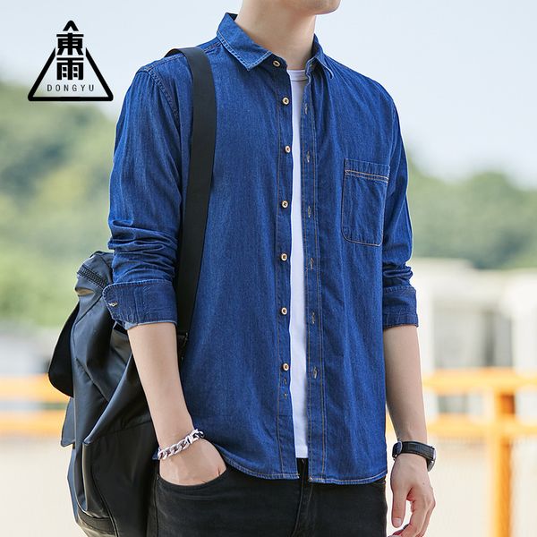 

2021 dongyu all cotton denim men's shirt pure slim casual new style, White;black