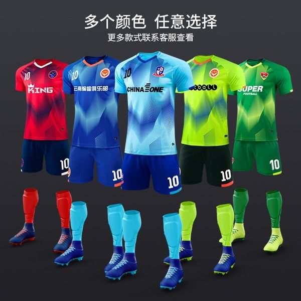 

football men's summer college match training suit short sleeve football shirt team uniform number, Black;white
