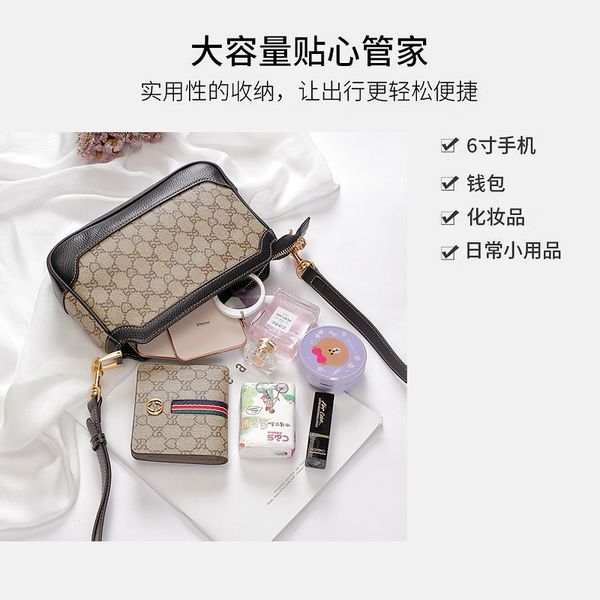 

messenger bag new red printed women's bag versatile shoulder fashion handbags sale