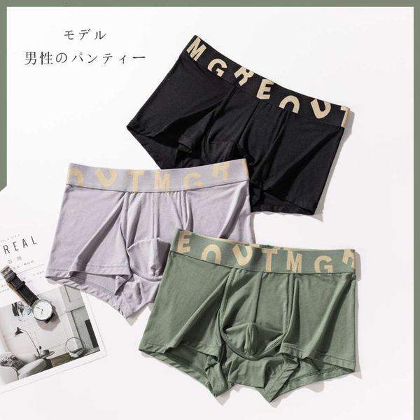 

straight modal cotton crotch breathable young men's underwear boxer, Black;white