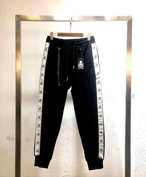 

men's pants novo estilo matermind japÃ£o homme sweatpants homens mulheres casais hiphop lado listrado mmj trackpants o1wj, Black