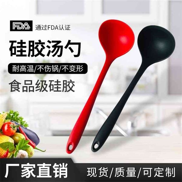 

factoryb5bksoup shell integrated utensils silicone chinese kitchen spoon