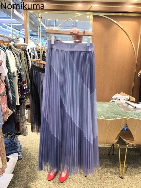

nomikuma korean hit color tie dye pleated skirt causal high waisted woman skirts summer new elegant faldas mujer moda 6h269 210427, Black